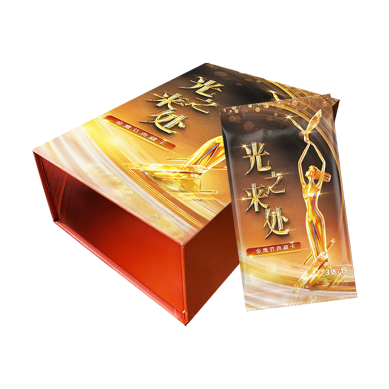 光之来处~32届金鹰节典藏卡