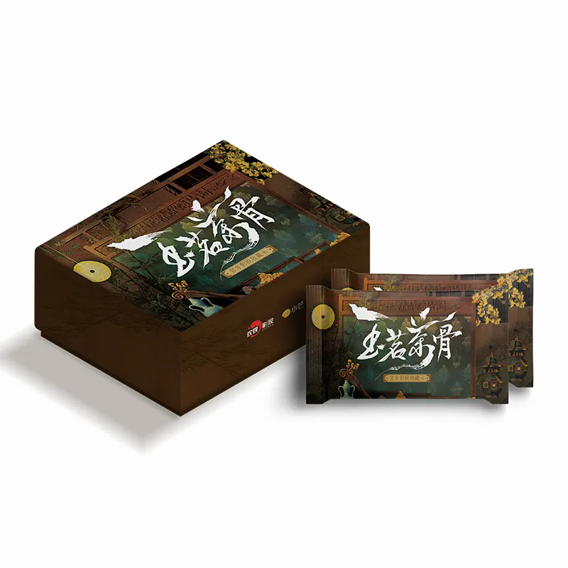 《玉茗茶骨》官方影视收藏盒装卡
